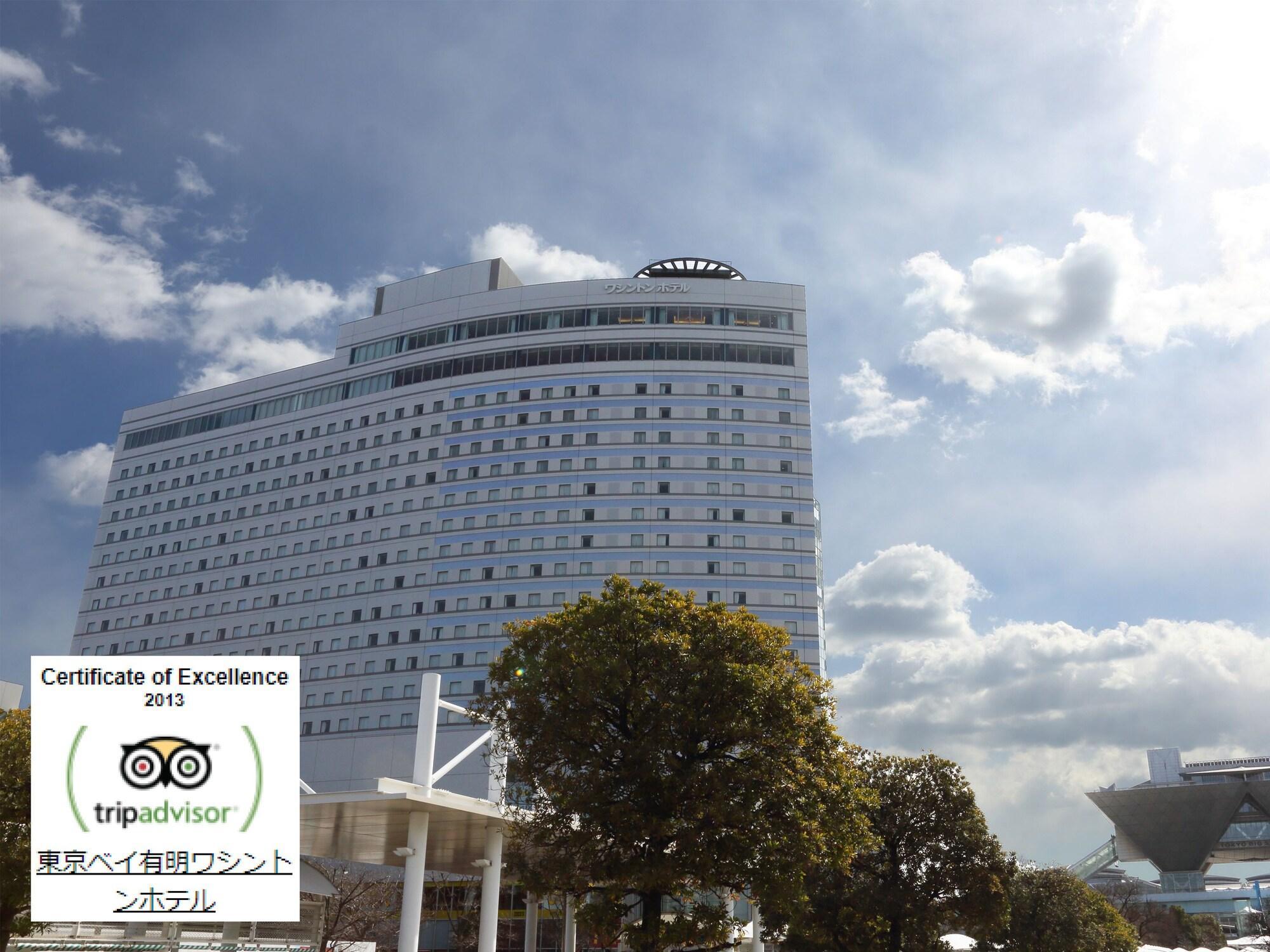 Tokyo Bay Ariake Washington Hotel Exterior foto